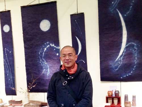 Tsuyoshi Umeda, Washi Craftsman, Japan