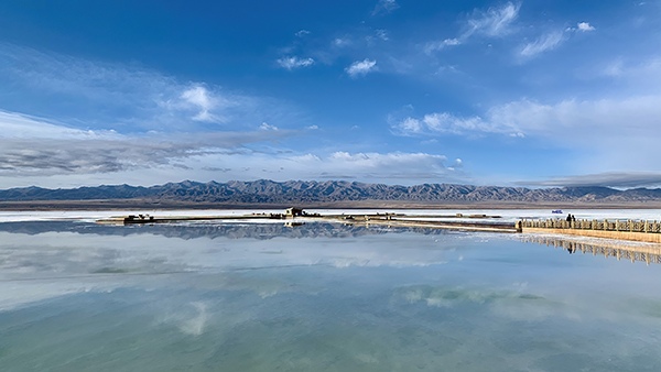 Chaka Salt Lake, China