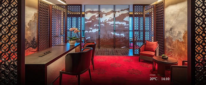 Fog View at Regent Hotel, Taipei by Lee Chen-Lin, Textile artist, Taiwan