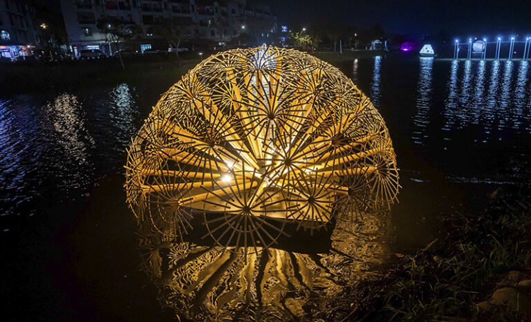 Fireworks by Ching-Ke Lin, Bamboo Artist, Taiwan
