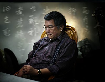 Self Portrait, Wu Ming, History Professor at National Chengchi University, Taiwan